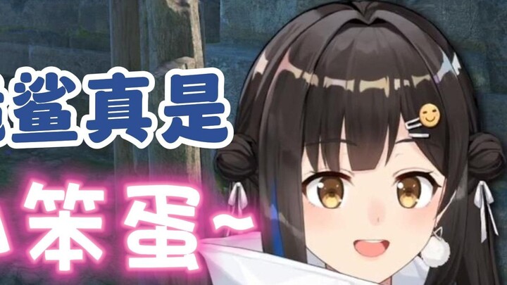 [Nanaha] Start raising as soon as it’s on air!