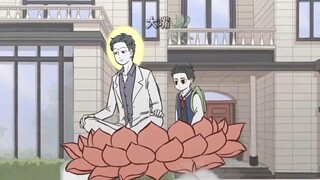 跑 车 瞬 间 不 香 了