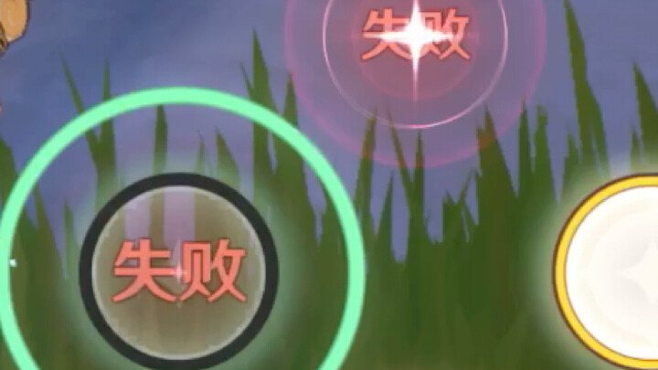 谁说音游人玩这个没问题的