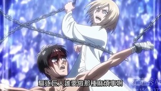 【日配】霸气摔爸的女王“我就是那个最坏的孩子呀！”
