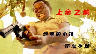 Thành phố của Chúa không có Chúa, nhưng lại tràn ngập máu tanh và bạo lực!