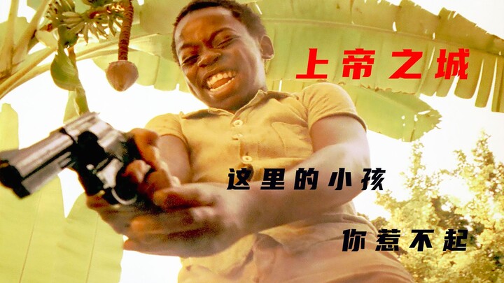 The City of God has no God, yet it's filled with bloodshed and violence!