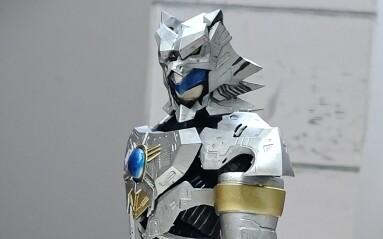 Super beast armed wind shine shf