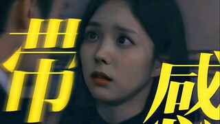 韩剧也有晋江文学了!!古早狗血先婚后爱其实是蓄谋已久的暗恋成真  太上头了 ..