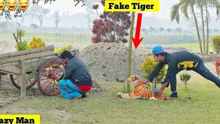 เสือปลอม vs คนบ้า เล่นตลก 2022 Fake Tiger Man Prank ปฏิกิริยาที่ตลกมาก การ์ตูนแอลทีวี