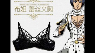 『JOJO梗图    30』真的会有人买吗？