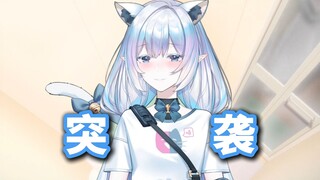 直播事故？电话查岗，姐妹在洗澡间被“逮捕”！