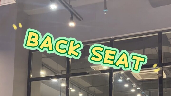 เบาะหลัง