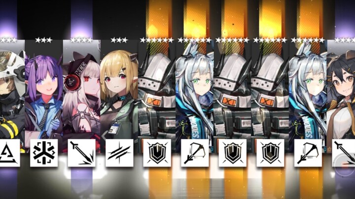 [Arknights] Ten pulls, five-colored drops—this might be the third such streak in the world! RoseHull