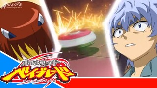 Metal Fight Beyblade Metal Fusion - Episode 41 [Takarir lndonesia]