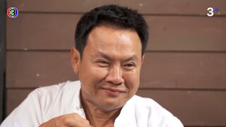 ดอกไม้ใต้เมฆ EP.13