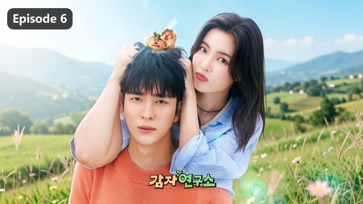 The Potato Lab Season 1 Episode 6 (2025) Sub Indo