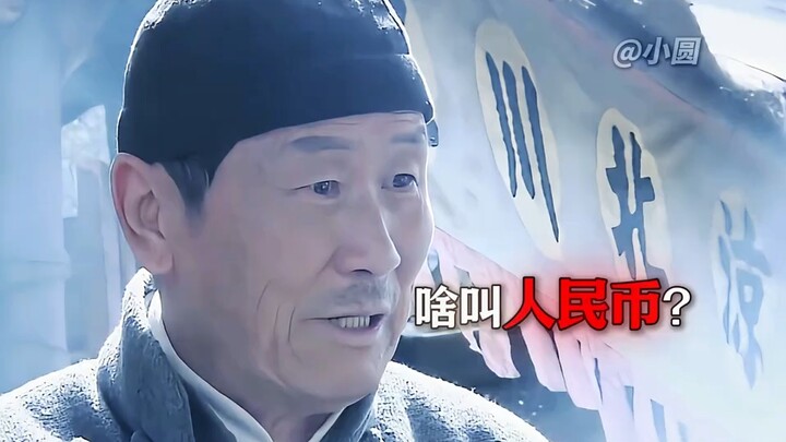 Bos di pinggir jalan ternyata nggak terima RMB!