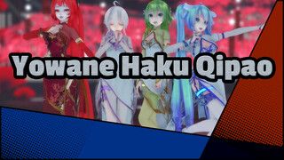 Let's Du Du Du Together With Them~~ | Yowane Haku Group Qipao