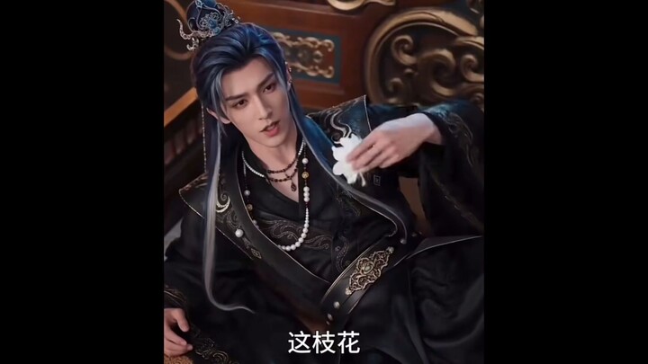Hoa Nở Trong Dạ Yến