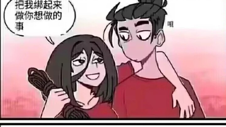 Meme Image: Stop shooting, you’ve fallen for the trap!