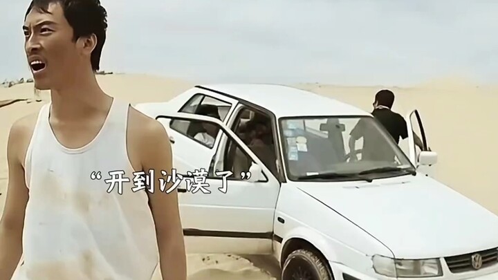 Penyihir jarak dekat Liu Haizhu bertarung habis-habisan dengan Hao Ge dari Erlonghu. Sang penyihir b