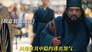 带你沉浸式体验，江湖骗子充实而又快乐的一天！