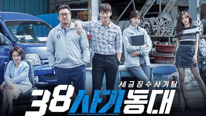 [Eng sub] Squad 38 Episode 16 (Finale)