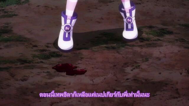 Hyperdimension Neptunia เทพธิดาฝ่ามิติโลกแห่งเกม ตอน OVA