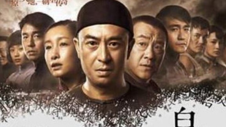 Hắc Qua trong “Bạch Lộc Nguyên” mới chính là đại ca chân chính