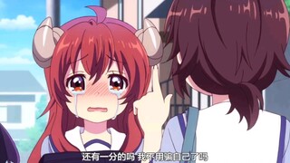 我不用骗自己了吗