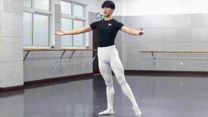 芭蕾男生考试展示