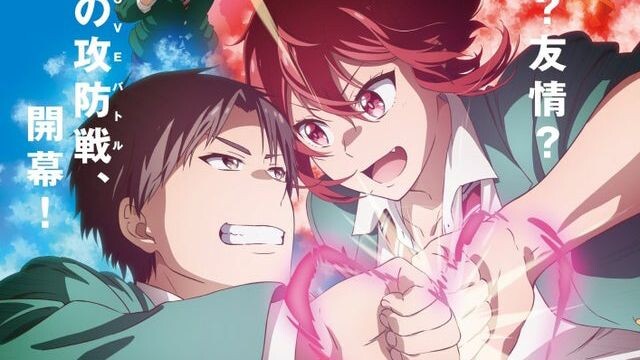 Tomo-Chan Eps 7 Sub Indo 720p