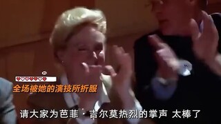 男人哪有得奖重要