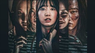 CALL (2020) | FULL MOVIE