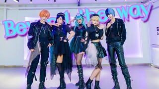 【PJSK】Anda memiliki VBS berkecepatan tinggi... Masuklah ke "Beyond the Way"