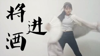 【الشبح المتسول】 اقترب وتناول الخمر—نسخة ووسي شي نان يه [عفوية]