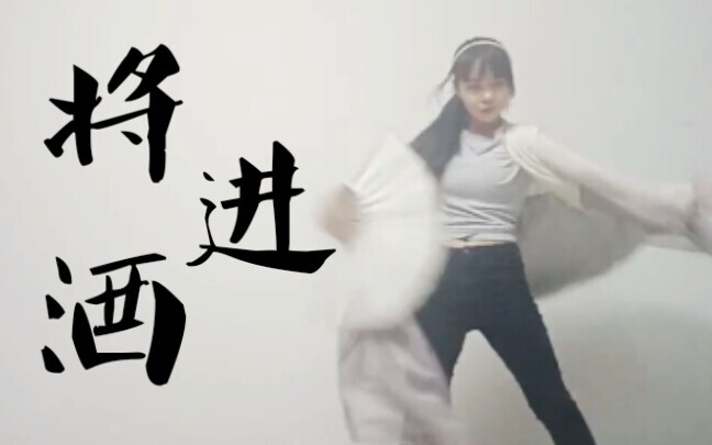 【Ghost Beggar】 Let's Drink—Wuse Shinan Ye Version [Improvisation]