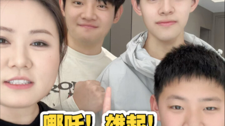 Na Tra! Xông lên! Hoạt hình Trung Quốc! Xông lên!