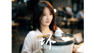 最近家里的东西总是容易坏