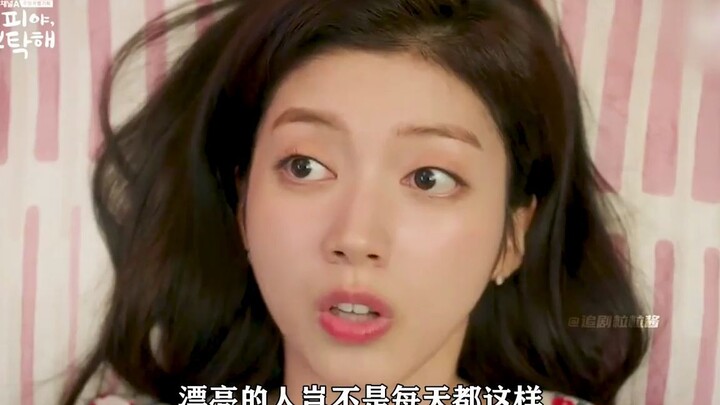 สาวอวบ 100 กิโลกรัมผันตัวเป็นสาวหุ่นเพรียวอย่างไม่คาดคิด ดึงดูดหนุ่มหล่อจำนวนนับไม่ถ้วน — ทุกคนที่เค