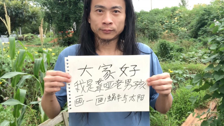 Vẽ ốc sên nhỏ dễ thương bằng tờ giấy cầm tay