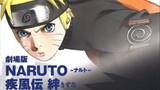 Naruto Shippuden The Movie 2: Bonds (2008) Subtitle : Indonesia 1080p