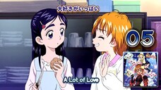 大好きがいっぱい | A Lot of Love