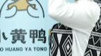 我们做设计的追求的是什么？对！当然是…… #设计 #平面设计 #品牌设计