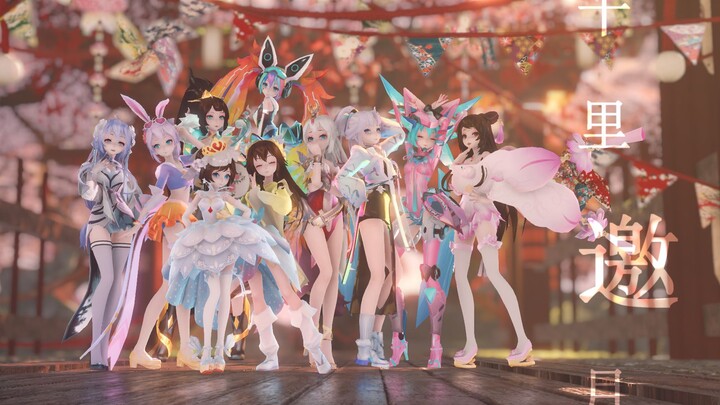 [Honor of Kings / MMD] A Collection of the Most Popular and Beautiful Sisters in the Canyon—Totally 