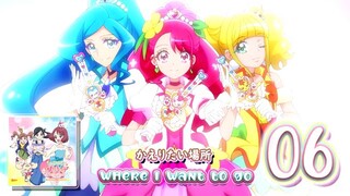 かえりたい場所 | Where I Want To Go
