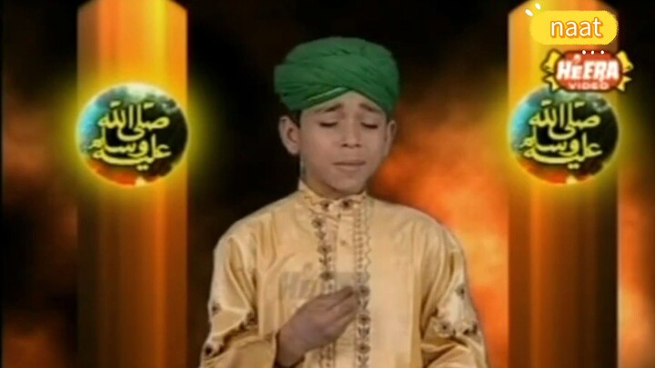 Tera Khawan Tere Geet Gawan - Farhan Ali Qadri naat