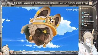 ［金子息］金子息看《纳塔主线第一幕.zip》