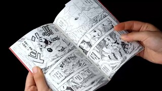 首刷版《航海王》 BOXSET 水之都篇 33-45卷套装 ONE PIECE重制版 尾田荣一郎著 日番漫画