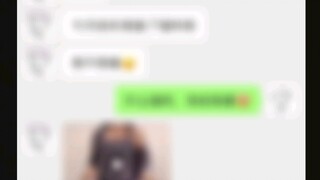 بعد أن انتهيت من الشتم، هل يمكنني مشاهدة المتابعة؟