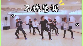 【NCT】Cô gái kính hiển vi điểm lại những động tác vũ đạo "gần gũi đời thường" sẽ xảy ra chuyện gì? Đú