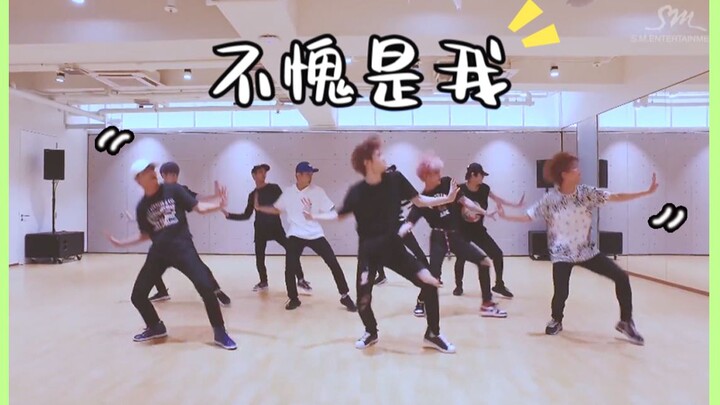 【NCT】ماذا يحدث عندما ترصد فتاة المجهر تلك الحركات الراقصة "الحياتية"؟ لا عجب أنني أنا