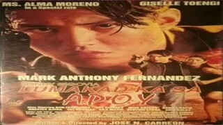 MARK ANTHONY FERNANDEZ | SONNY SEGOVIA: LUMAKAD KA SA APOY (1998) FULL MOVIE
