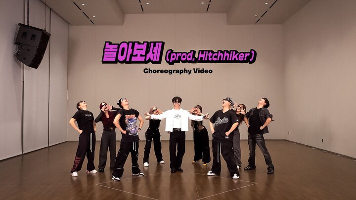 [Choreography Video] Picheolin - 'Party Rock Rock (prod. Hitchhiker)'